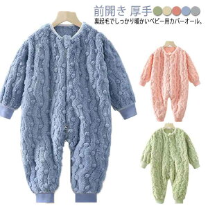 N pW} LbY Jo[I[ xr[  ̎q j̎q H ~ Ԃ t@Xi[J V p[X OJ Q܃pW}  [EFA ѕz RR iCg