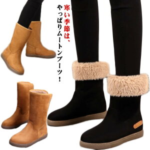 O [gu[c 2WAY fB[X t@[u[c ӂӂ ɒg ؂ hu[c Cq[ N h V[gu[c ~hu[c ܂Ԃ l ۉ h ₷ 