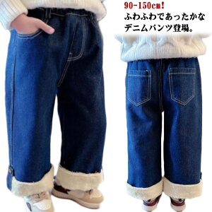 LbY N Opc q fjChpc ̎q h W[Y  XLj[pc ؍q n ~ {gX Y{  g ۉ W[Y w w 