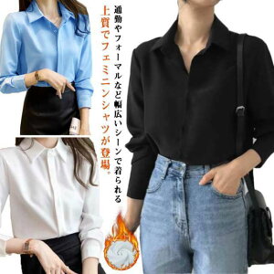 Vc fB[X uEX N NтȂ  CVc YVc tH[} ItBXVc H~ g X h n Vv  Ci[ gbvX 傫TCY ʋ 