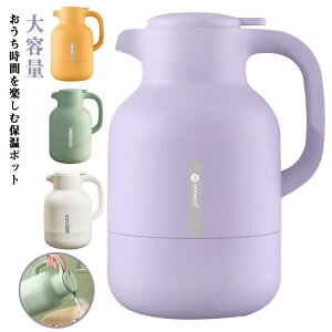 ۉ|bg ۗ|bg @r |bg rO|bg |bg k e ܂قт ^fM |bg KX ₷ 1.4L 1.5L 1.6L 1.95L 2L e[u|bg  R[q[|bg sb