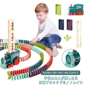 60/80/100/140/180/220PCS ~mgC h~m h~m  Iׂ h~m| h~m ubN ςݖ mߋ m炨 V   @֎ d h~m| 