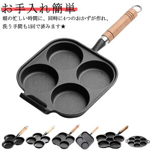 IHΉ d؂t ڋʏĂ tCp 4tCp 2 5 7 3in1 S Ăɂ łtɂ ȒP ƒp Ɩp 􂢂₷ ٓ L Z ȒP