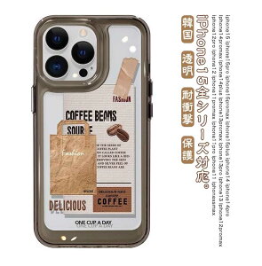 iPhone15 pro max P[X iPhone13 P[X iPhone14 pro max P[X ؍ JtF R[q[ ^O NA  NAP[X ʔ ϏՌ 킢 Jی iPhon15 plus 12 11 pro max ACtH Vv I