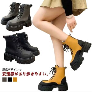 V[gu[c u[c ҂ݏグu[c 6.5cm nCq[ [Nu[c fB[X  킢  N ~ H t h 傫TCY y ₷ Ȃ  l i V