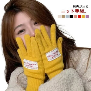 w悪o jbg Ԃ fB[X ܖ{w wo X}zΉ nhEH[}[  wXbg O[u h΍ g H~ r Vv  w ꂢ 