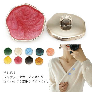 {^ Jt t  {^ 6Zbg ڂ WPbg R[g jbg Vc {^  |ޗ ٖD C nhCh  DIY ޗ ANZT[ p[c 21mm 25mm 30mm S11