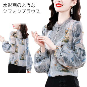 uEX fB[X VtHn uEX t  gbvX Jbg\[ ʉ vg  `[t {[ 傫TCY   ꂢ JWA It