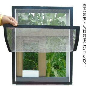 Ԍ p bV Ԍ 悯 ΍ hlbg }WbNe[v t ȒP  ȈՖԌ bVlbg J[e h  ҂݌ ւ \Ԍ C΍ DIY C 