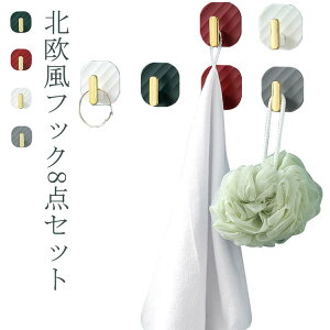 tbN 8Zbg StbN ͔S Ǌ| ǂ L [ tbN Xq| obO R[g| ߗގ[ [  }XN| P| ֎[ Lb`c[ [ ǖʎ[ 