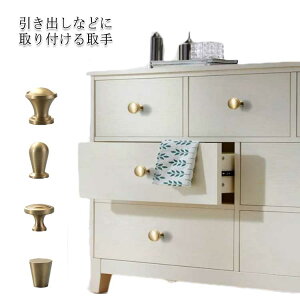  o nh ܂  hAmu Ƌ I @mu  hAnh   DIY k CeA lWt t ȒP S[h 