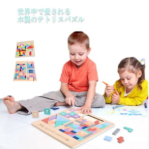 ؐpY egX pY q xr[ Ԃ mߋ ؂̂ m炨 qǂ ǂ ^͂߃pY   ObY j̎q ̎q ؂̊ߋ ؂̃pY ɂԂ F 