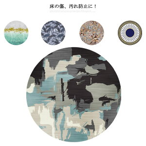 `FA}bg ~` ی}bg O O}bg ֎q}bg fXN}bg YȂ  h~ h~ }bg `FA J[ybg  ی}bg փ}bg LYh~ ΍ ~