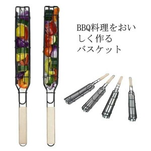 OoXPbg 2_Zbg BBQ Ă o[xL[ oXPbg  Lv AEghA o[xL[O mXeBbNO o[xL[c[    Ă Ă ؃O