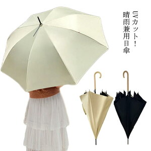 P P Jp P Ռ UVJbg  JpP 唻 傫 JP UPF50{ OJbg ՔM Ă~ ~J JpP ϕ n 킢  Vv a Mtg v