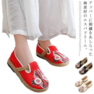 Xb|  l W[g V[Y GXph[ hJ Xj[J[ C [Jbg tbgV[Y t  ʋCQ y Xb| ₷ `CiV[Y JW