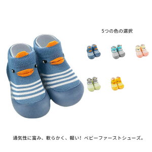 xr[V[Y g[jOV[Y [V[Y \bNXV[Y t@[XgV[Y 悿悿 qC ~ _炩 ʋC j̎q ̎q Aj} 킢 av[