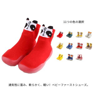 xr[V[Y g[jOV[Y [V[Y \bNXV[Y t@[XgV[Y 悿悿 qC ~ j̎q ̎q Aj} 킢 av[g oYj