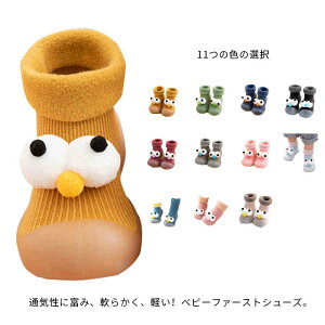 xr[V[Y g[jOV[Y [V[Y \bNXV[Y t@[XgV[Y 悿悿 qC ~ N t[X  h g j̎q ̎q 킢 a