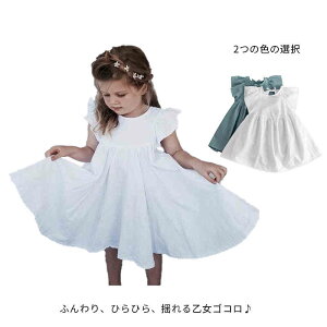 s[X   ̎q K[Y O q qǂ t tA n m JWA  ł ct ۈ牀 wZ tF~j