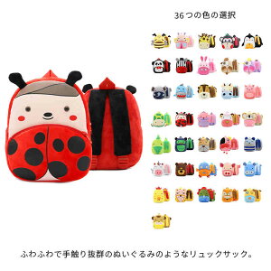 bN xr[bN obNpbN LbYbN qp ʂ j̎q ̎q y _炩 R xr[ LbY WjA ΂ obO  p ʊwp ۈ牀 ct