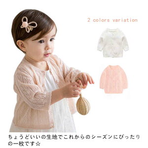 J[fBK jbg xr[gbvX Ăh~   ̎q K[Y xr[ _炩 jbgJ[fBK HD OJ q tH LbY n  oYj v[g