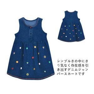 Wp[XJ[g fj ̎q xr[ m[X[u Ȃ K[Y q LbY  w  m  ʏm ʉ XN[  t  H