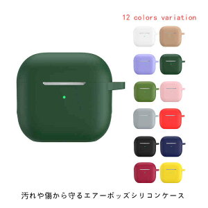 GA|bYP[X GA[|bhP[X CzP[X GA|bY3 Jrit Jo[ VR یP[X SʕیJo[ \tgP[X ANZT[ O X ϏՌ 