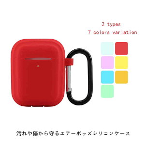 GA|bYP[X GA[|bhP[X CzP[X ^Cv Jrit Jo[ VR یP[X یJo[ \tgP[X ANZT[ ꐢ 񐢑 v X ϏՌ 