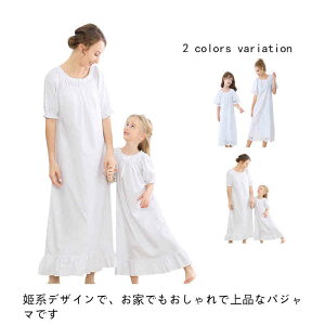 pW} s[X O  iCghX ̎q eq fB[X }}  ێ [EFA q QԒ ۈ牀   n