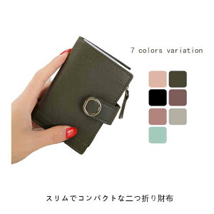 ~jz z ^ ܂z I[C J[hP[X RpNg Z ܂肽 Y fB[X J[h h D