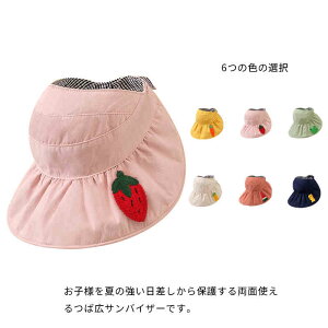 Xq q l ToCU[ 悯Xq ʎg ܂肽 LbY ΍LXqO΍ UVJbg  ̎q j̎q   Rt  AEghA Xq 