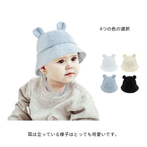 xr[Lbv  Rbg Ԃ qp 悯 UV O΍  킢 JWA LbY j̎q ̎q