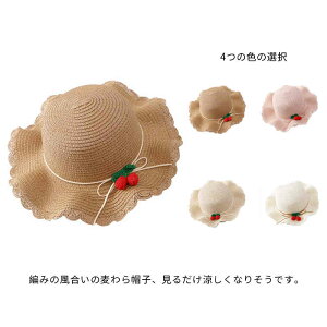 Xq LbY ̎q t 悯Xq Xg[nbg Ăh~ Xq ߂ ʋC nbg UV΍ IV   K[fjO  Lv C U s