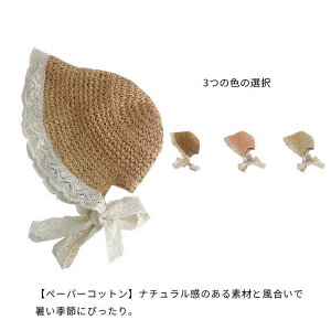 Xq LbY { [X xr[ {R ߂ i`nbg ̎q Xq 悯 Ă΍ O΍ ėp y[p[nbg qXq Ԃ o U  