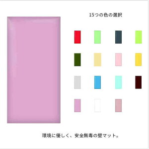 S15F 6TCY EH[NbV Vя Ռz ǃ}bg 30mm \邾 R[i[NbV ǎ xr[K[h S}bg PKh~ NbV vC}bg a@ ǃNbV