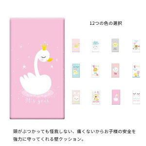 S22F 2TCY EH[NbV ǃNbV 30mm e[vt R[i[NbV NbV}bg vC}bg LbY xr[ Vя PKh~ Ռz