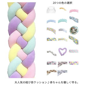 QԂh~NbV 2[g 4{҂ xbhK[h TChK[h xbhTCh xbhop[ Ԃ і  oYj