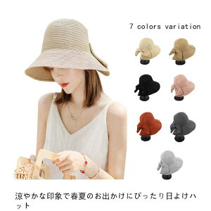 Xq fB[X ܂ { ΍L Xg[nbg 늄^Cv O΍ 悯 ^ s  ׂ  l AEghA