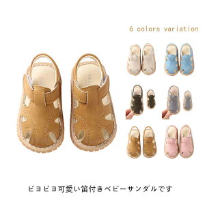 xr[ T_ Jt ̎q j̎q Ԃ JtT_ qC t@[XgV[Y ܐی y xr[V[Y }WbNe[v oYj  n