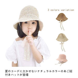 Xq Ԃ xr[Xq qXq LbYXq {Ђt [XR ̎q t  킢 Mtg