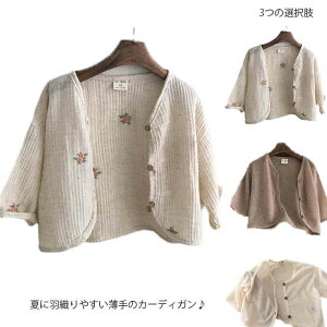 J[fBK xr[ ̎q j̎q   T}[J[fBK Ă~ bVK[h [΍ gbvX LbY Ԃ xr[  q LbY K[Y