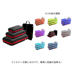 kgx|[` kobO 4_Zbg ߗގ[k V[YobO gxobO t@Xi[J y e ߗގd Wbp[ iCn S8F