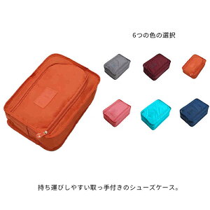 V[YP[X V[YobO C [ gx|[` h sobO e ܂肽 ^ ^тɕ֗ d؂ t@Xi[ St wZ 