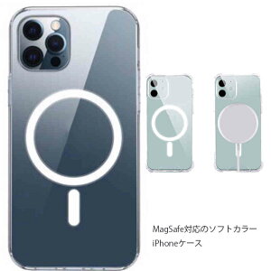 iPhone13�P�[�X TPU�t���[�� �X�}�z�P�[�X ���� �ϏՌ� �N���A MagSafe �Ή� �}�O�l�b�g���� iPhone 13 Pro �V���R���P�[�X �\�t�g iPhone13Mini �P�[�X iPhone13Pro Max �P�[�X�J�o�[ �o���p�[ �N���A�P�[�X