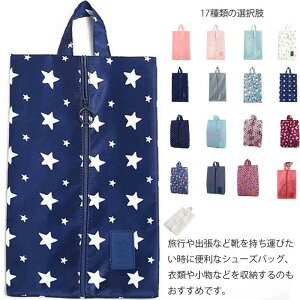 17F V[YobO h V[YP[X V[Y V[Y ܂ RpNg t@Xi[ ho n  C C 㗚 l w Z w