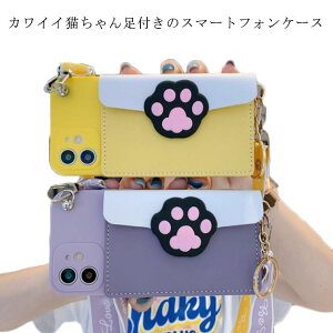 V_[ X ^Cv max 13 6 XR pro iphone mini iphone12 7 X}zP[X 8 se2 XS X}zP[X gуP[X wʃJ[h[ 2 wʃJo[ J[h J[h[ 킢 iphone13