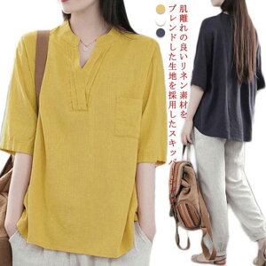 yzlVc XLbp[ uEX ܕ Ȗ  O㍷ tVc ^bN t  H JWAVc ̌^Jo[  ^bN 20 30 40 50 傫TCY 