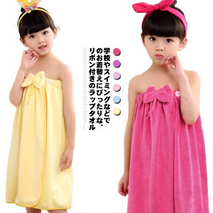 bv^I LbY ̎q 100cm { 킢 v[ j n  v[^I ^I }CNt@Co[ ǂp z oX^I  r[`^I C sN p[v