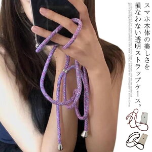 �P�[�X 11 �A�C�t�H��12 13ProMax 13 iPhone8 �N���A iPhonese 12Pro iPhone13 �A�C�t�H��12 iPhone �؍� TPU pro XR XS Max �P�[�X pro �V�����_�[ �X�g���b�v ������� �ϏՌ� iPhone�P�[�X